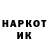 Амфетамин VHQ Valya Shimko