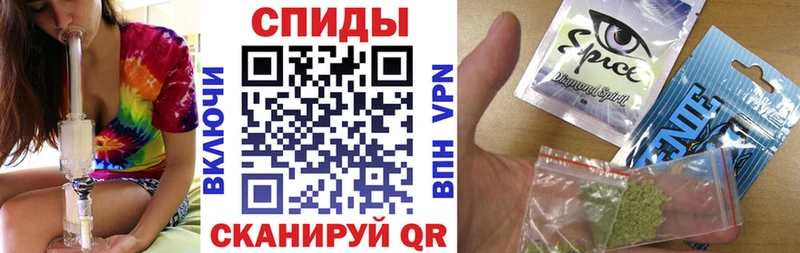 Бутират бутик Бодайбо