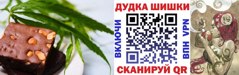 darknet телеграм  наркошоп  kraken tor  Бодайбо  Еда ТГК марихуана 