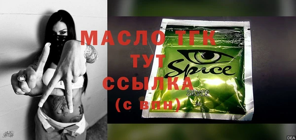 винт Переславль-Залесский