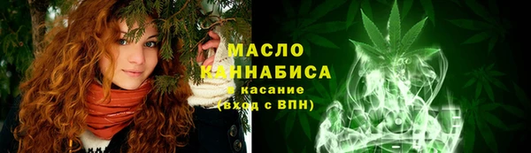 герыч Пестово