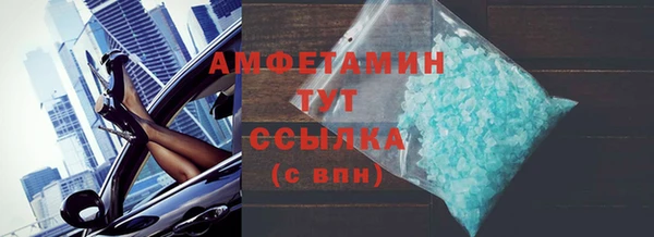 винт Переславль-Залесский