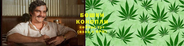 mdma Покровск