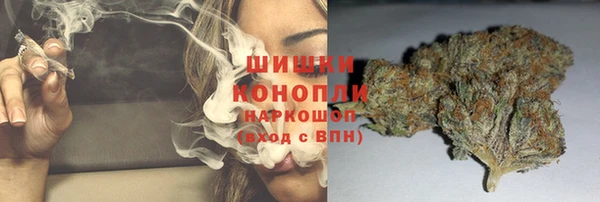 винт Переславль-Залесский