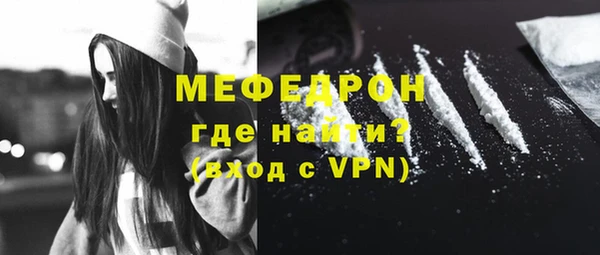 герыч Покачи