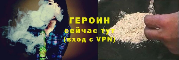 винт Переславль-Залесский