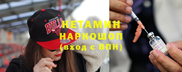 герыч Пестово