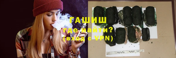 винт Переславль-Залесский