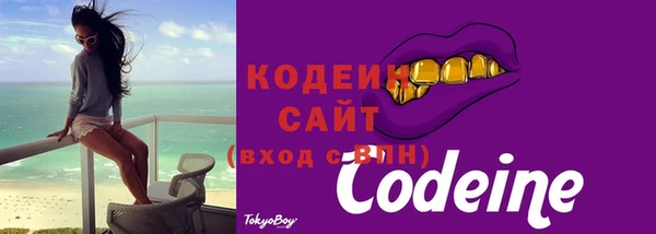 ешки Шарыпово