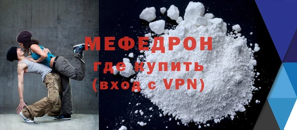 винт Переславль-Залесский