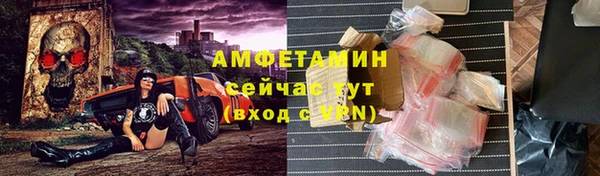 винт Переславль-Залесский