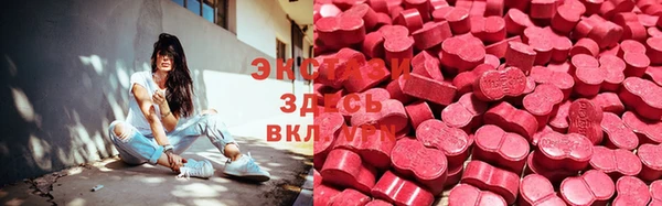 винт Переславль-Залесский